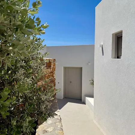 Saliagos Complex With Private Pools * Andiparos